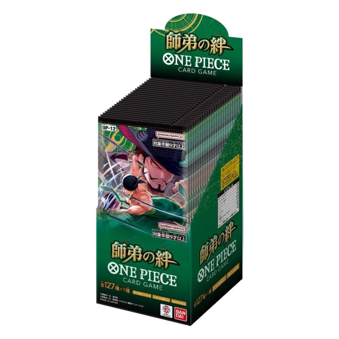 Display L'Héritage du Maître — OP-12 JAP